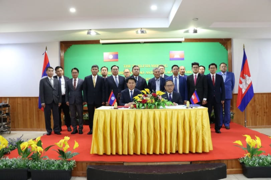 Laos, Cambodia Advance Border Demarcation Efforts at 12th Technical Meeting